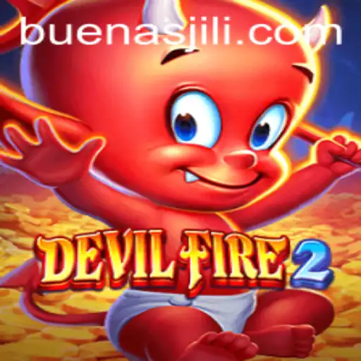 Unveiling DevilFire2: A Thrilling Adventure Awaits